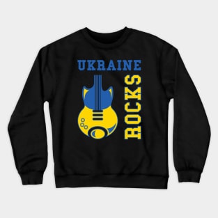 Ukraine Rocks! Crewneck Sweatshirt